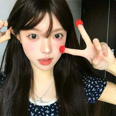 美丽的凯特
